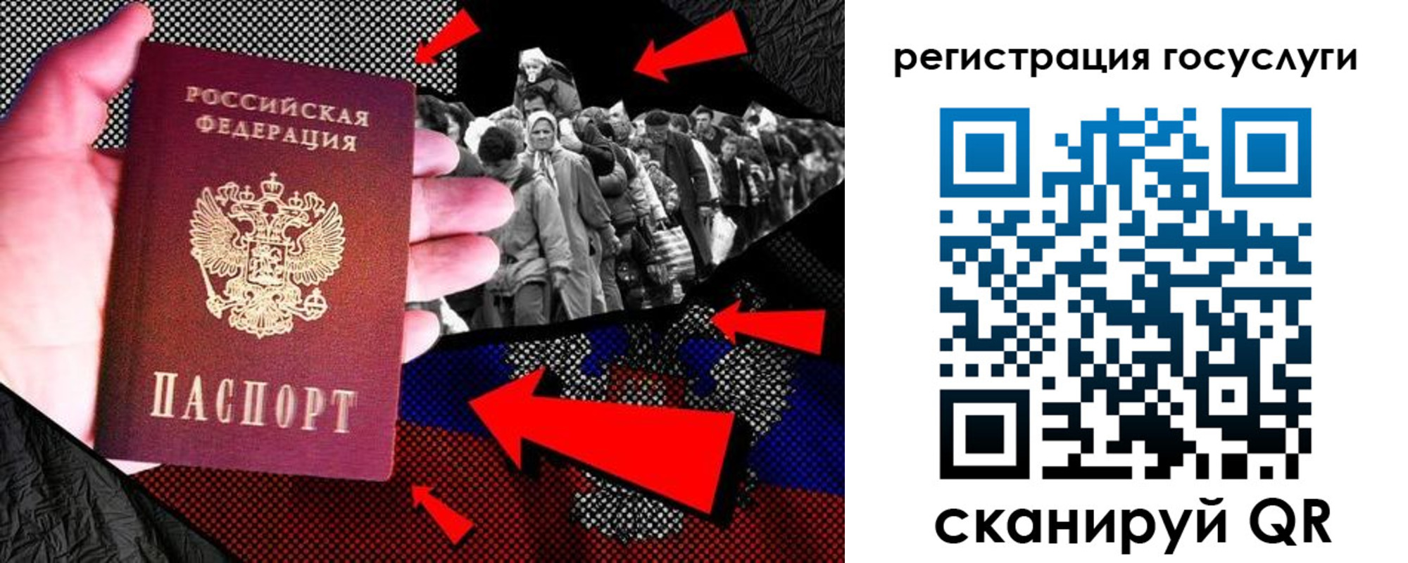 временная регистрация в квартире в Талдоме